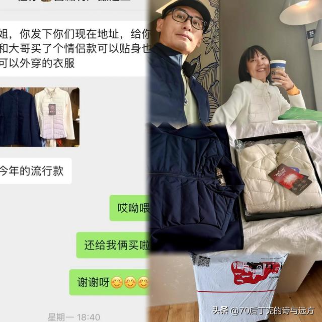 丁克夫妻用77天怒玩四川甘孜一共花了多少钱？总结来了！