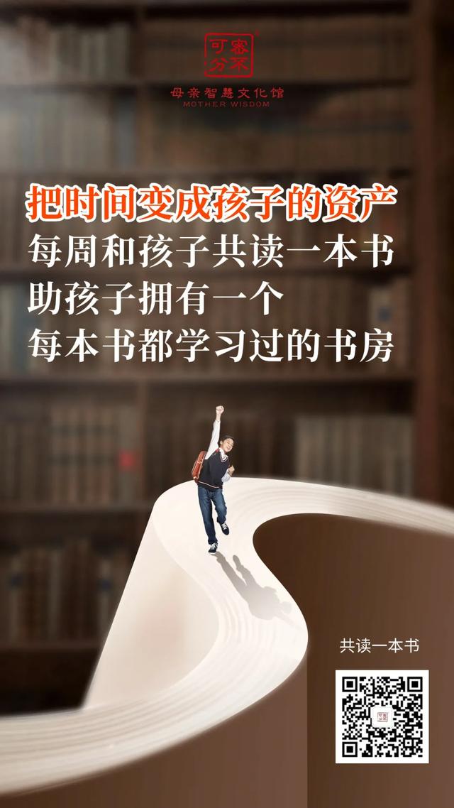 《文言和白话》:白话为什么能取代文言文?