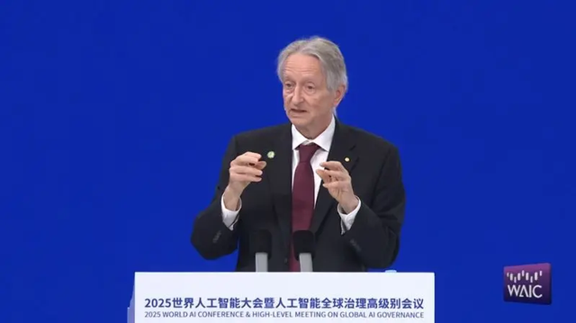 人类准备好与AI共处了吗