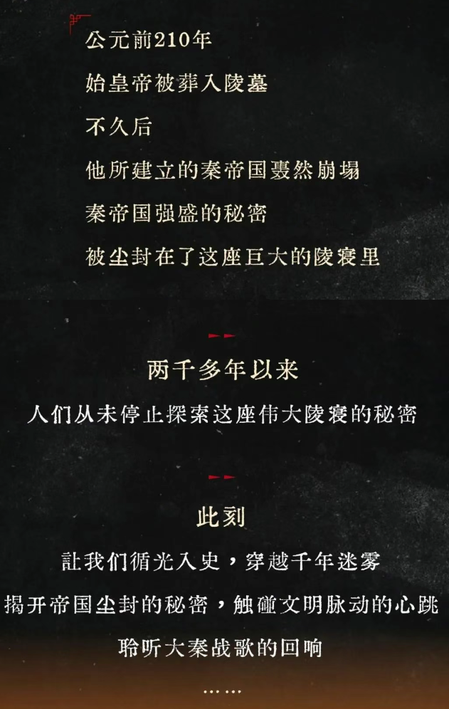 当兵马俑“活”起来：HTC VIVE用XR技术打开千年文明的新入口