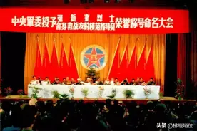 雷永年：“3.18”战斗——“团结战斗的英雄群体”图片