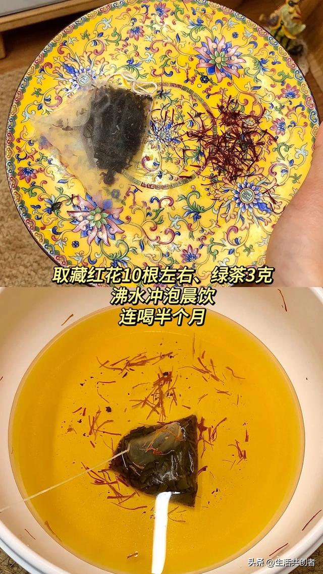 尿酸要留意？潮汕家常3样“降酸饮”！坚持喝，身体少折腾