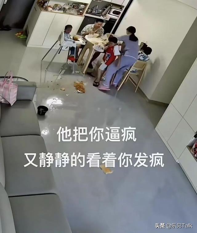 鸡蛋男最新后续！妻子被逼跳河，道歉信曝光，大舅哥曝更多细节