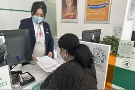 青春在奋斗中闪耀 责任在风雪中彰显 中国人寿财险北京市分公司一线柜员纪实图片