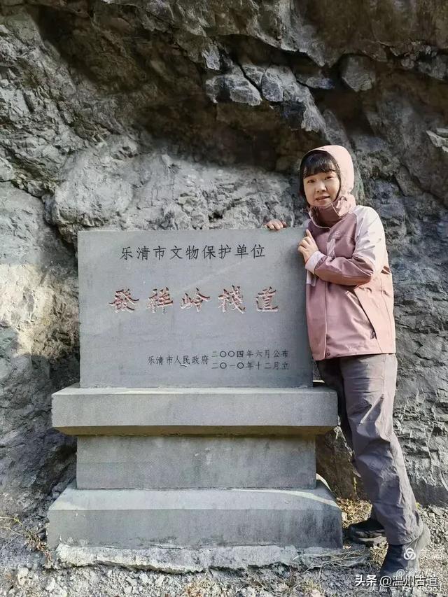 秋冬徒步好线路！雁山这条经典穿越线路你可曾走过？