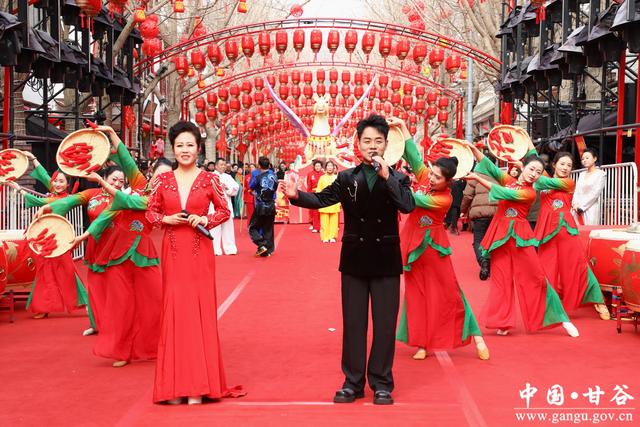 “迎客天下・幸福秦州” | 甘谷县精彩亮相“欢乐秦州年”第二届文化旅游活动周