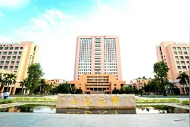 广东考生高考530分左右，广二师VS仲恺VS邑大，三校该如何选择？图片