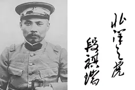 北洋时期的河南的历任督军资料大全图片