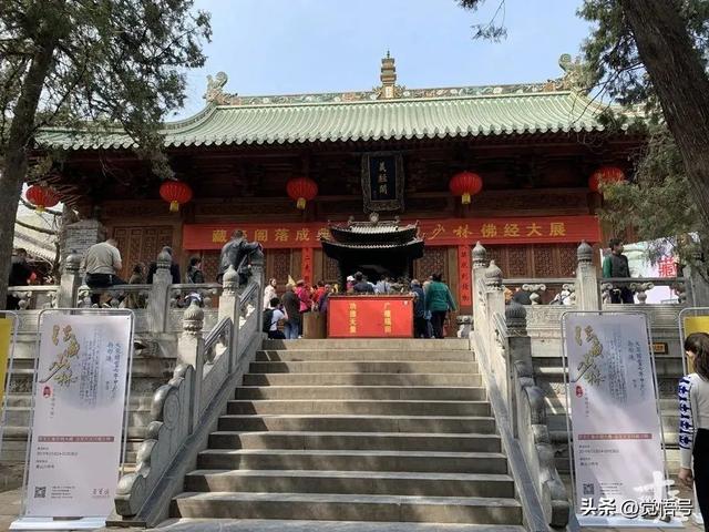 争议之外，来认识一个你可能不了解的少林寺