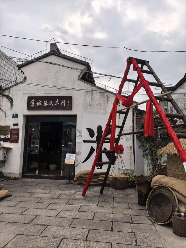 仓城开仓节开仓啦