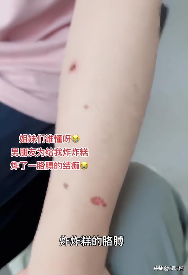 男孩衣服穿到破洞，江西女友却要天价彩礼：没上大学28万，我上过