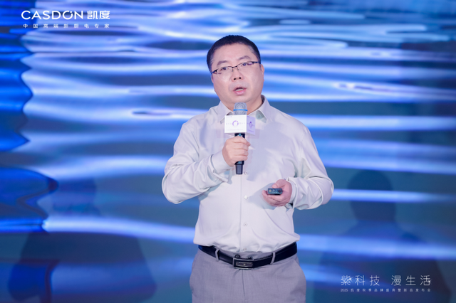 不止小紫AI生命体：凯度这次还以“水哲学”重构厨居温度