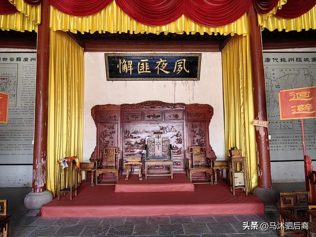 光禄镇姚安路军民总管府游记：小镇藏着大历史