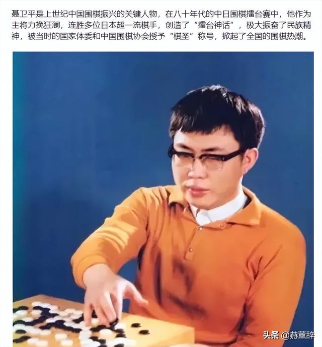 一路走好！2026才过15天	，已有5位名人去世，最大89岁最小才47岁