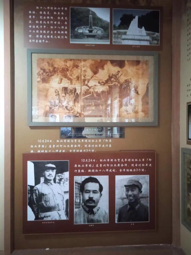 浏河滚滚欲留春，独向芳踪觅雅意——徒步小溪河散记（四）