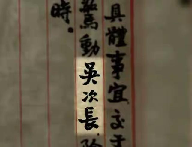 他害死1100人，活到74岁，子女却一生不敢抬头