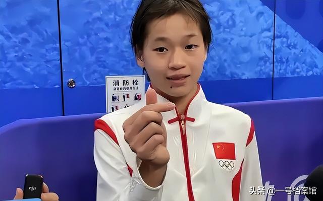 果然优秀的人眼光都相似！18岁的全红婵还是走了郭晶晶的“老路”