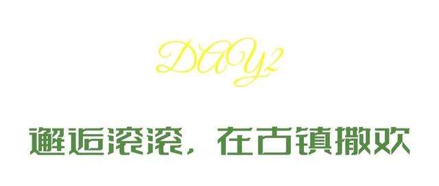 入秋暑气未消，关21℃的汶川什么事？
