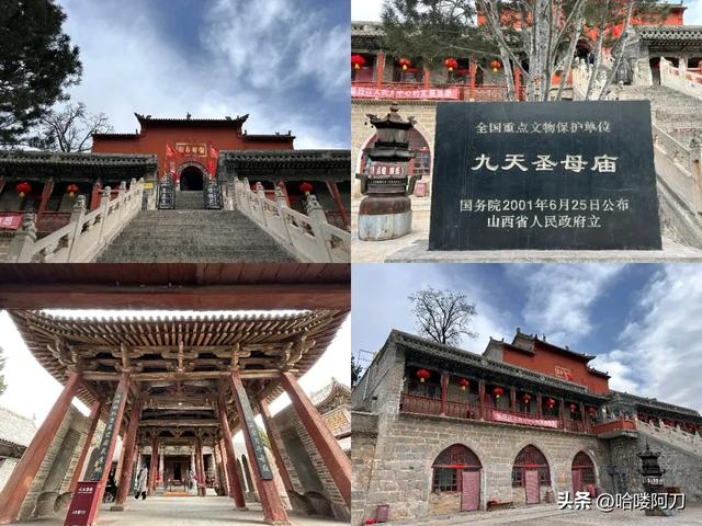 寻宝长治 | 最值得一看的十处国保古建