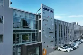 三连发！外资企业加码布局苏相合作区图片