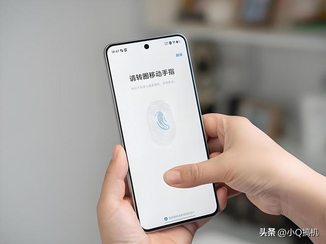 iQOO豁出去了，2379元的骁龙8至尊版旗舰，2K屏+大电池+120W闪充