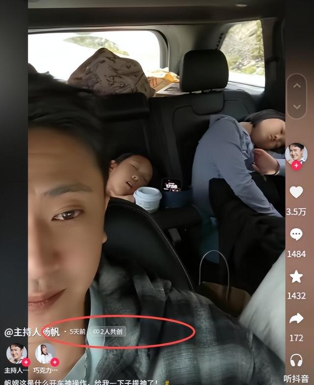 闯祸了！央视主持人出国旅游，携妻女高调炫海外生活，被网友骂惨