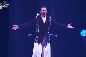 刘德华台北演唱会高唱《中国人》，“‘台独’分子玻璃心碎满地，受不了了”图片