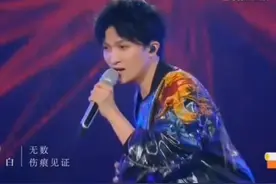 时隔多年《歌手》触达最深印象的歌曲还是这10首！其中林志炫3首图片