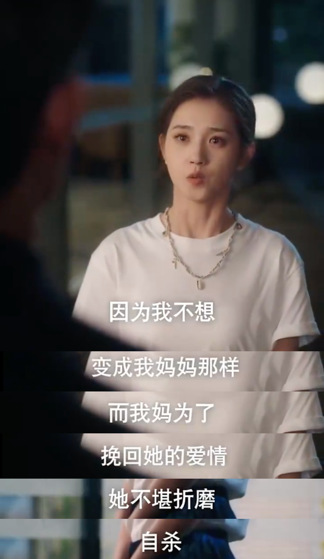 你俩不对劲，怎么戏外也这么好磕？原地结婚吧！