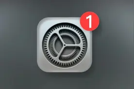 关闭这个功能，iPhone 释放 7G 内存图片