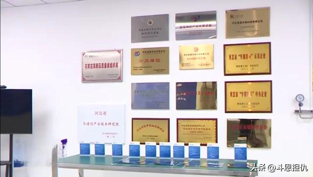 圣昊光电：石家庄之光，照亮信息光电子产业未来