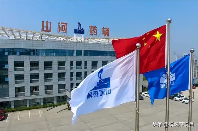 身价上亿有何用？安徽富豪尹正龙突然逝世！死前8天还在开会