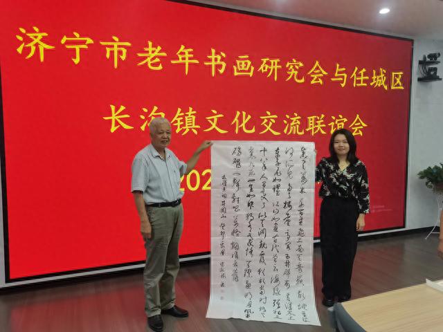 加强文化交流 助力乡村振兴