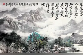 天府俊杰——记著名书画大师刘艺图片