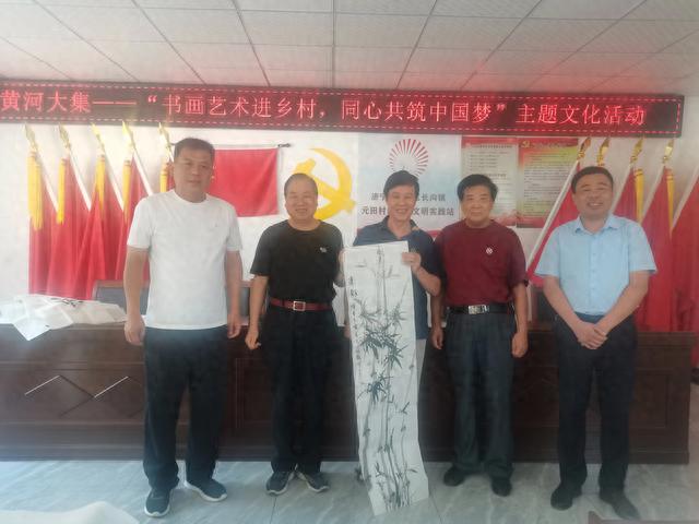 书画名家捐赠墨宝 助力乡村文化建设