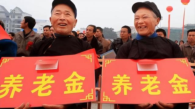 中央定调！退休新规2030年或将成为分水岭，2030年前退休更有福？