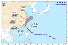 “康妮”穿过台湾，已造成1死73伤！上海紧急通知：高速、高架限速60公里！部分高校改上网课图片