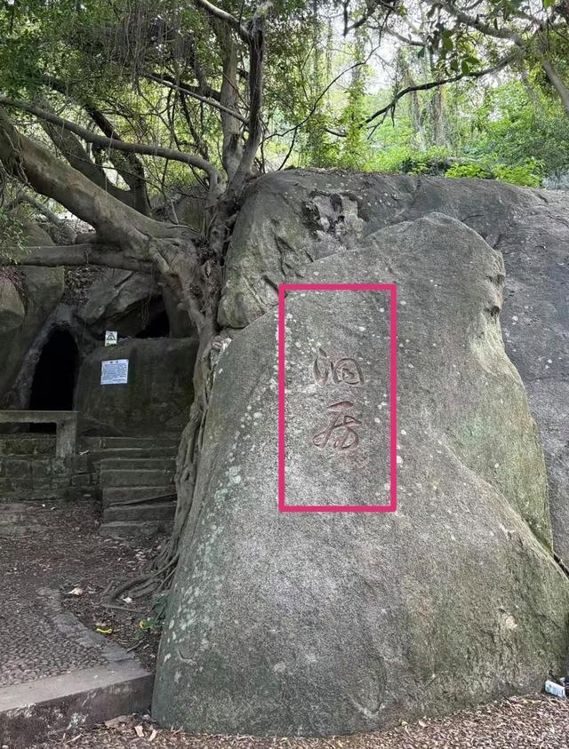 厦门户外运动热门打卡点洞房谷，全程3.5公里，这是原生态的路线