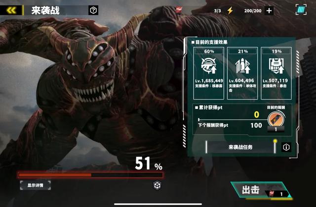 开服直冲畅销Top 9，10年前的国产套路，海外乱杀