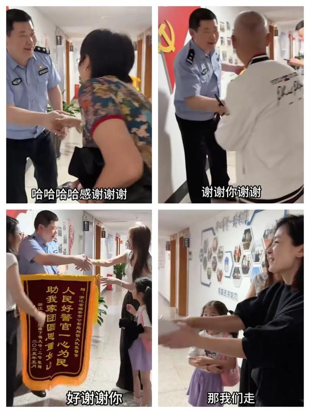 最新揭秘:失散38年瑾汐为何在采血18天就找到生父母？凭这张照片