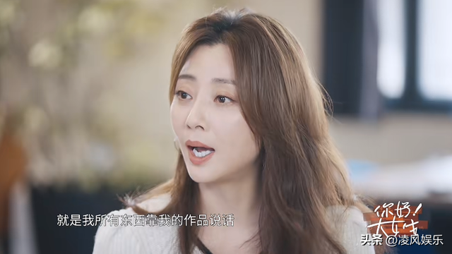 她是演员中的女富豪，豪车多的开不过来，如今45岁却活得像20岁