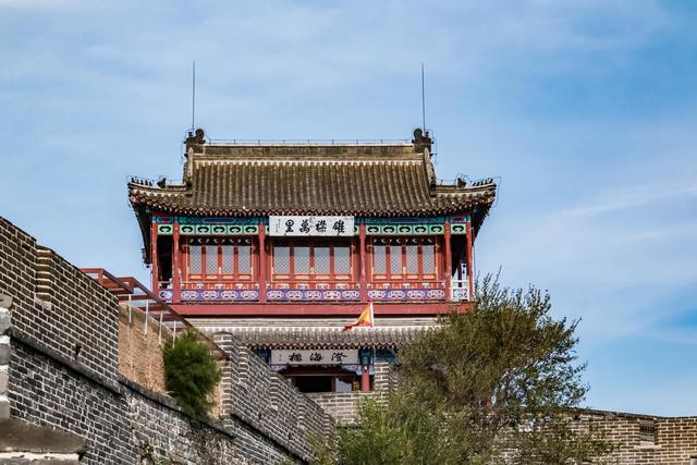 河北 “委屈” 的一个县，距石家庄 500 多公里，比石家庄到北京还远