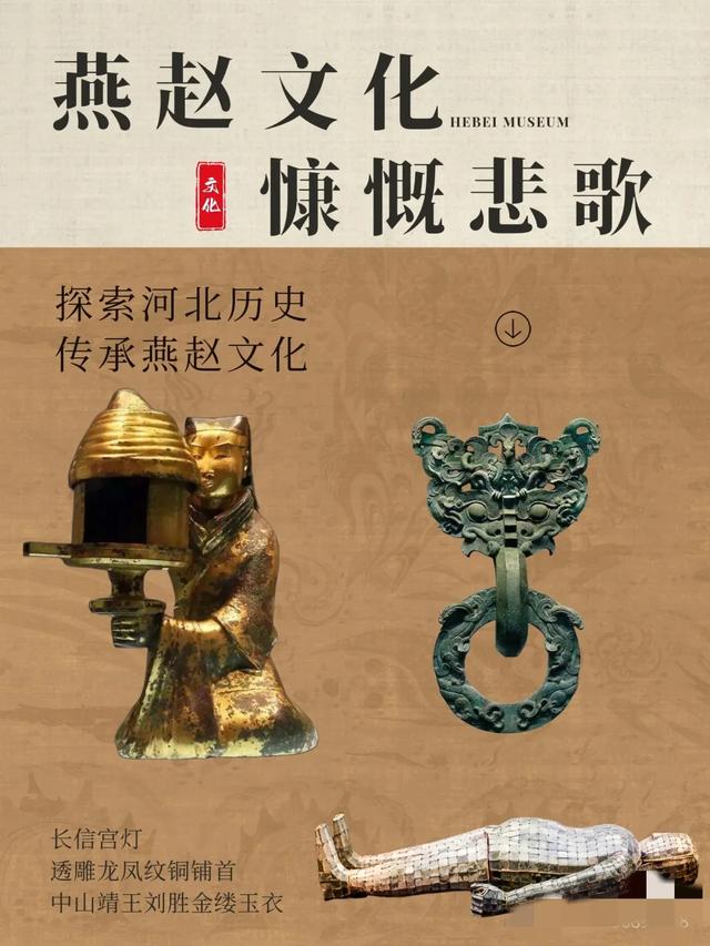 我是成都人，去了趟河北石家庄，忍不住想说对石家庄的4点印象。