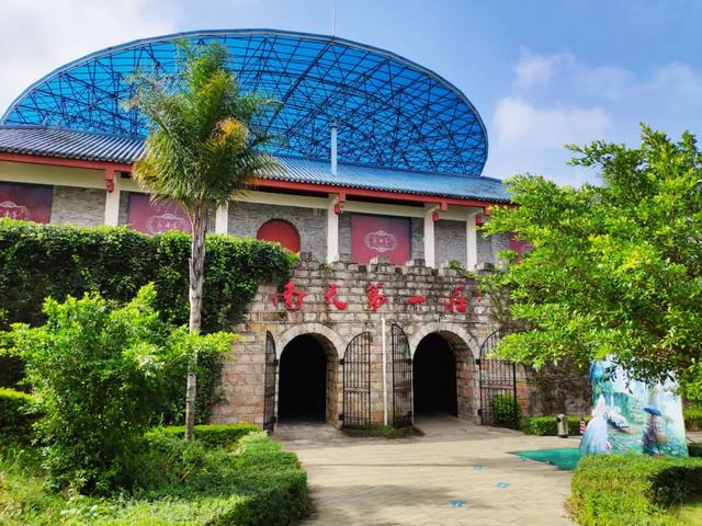 州庆，弥勒六大景区面向全国游客免费！