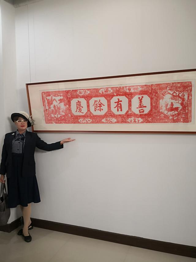 金融街电讯/杜猛： CECU华旗企业家俱乐部：探访中国牡丹画平乐村