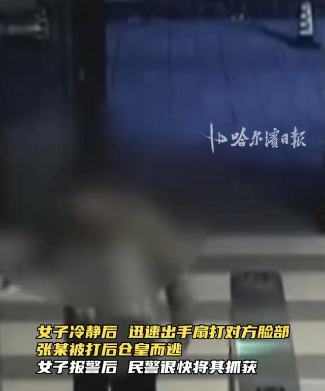 北京一18岁男子入室抢劫	，被女子一耳光扇跑，法院：已构成抢劫罪