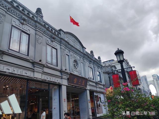 2025国庆第四天游温州：五马街沙帽河街区（半日）