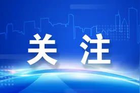 “苏州工学院”候选校标公布图片
