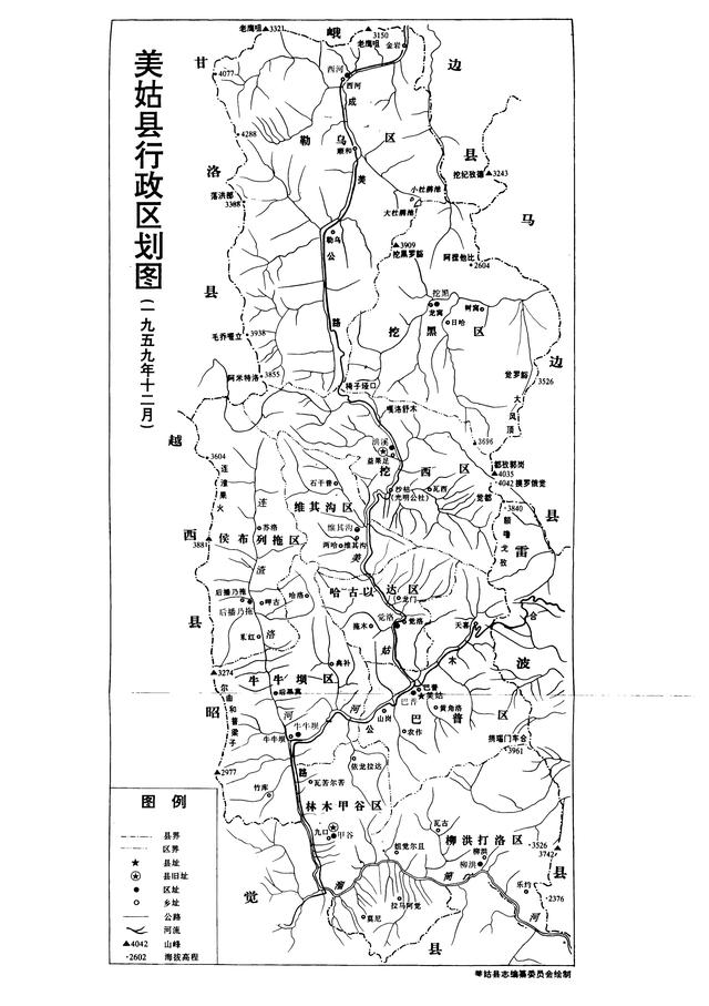 四川省美姑县历史沿革及行政区划