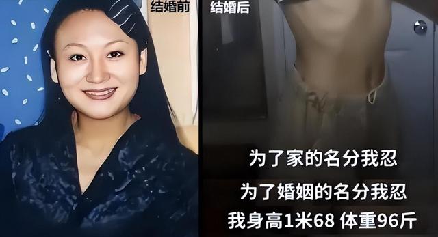 吃狗食、关禁闭	，央视前才女国外被虐成“人干”？董卿想救她都难